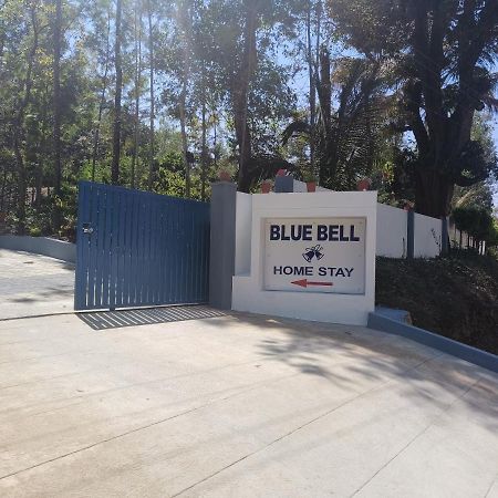 Bluebell Homestay Chikmagalūr المظهر الخارجي الصورة